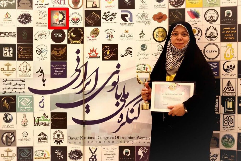 IMG_20230819_092756_192