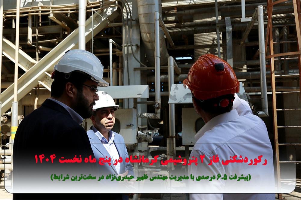 c92f86a3-155f-4040-83b8-225112a6abbb