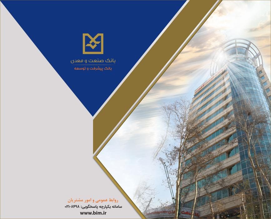 171f80f7-9c25-43fa-93c5-87b2477e82e2_14041007_123554 (1)