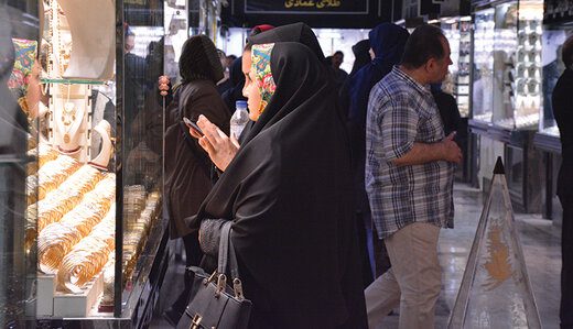 قیمت طلا و سکه در بازار تهران – ۲۵ آذر ۱۴۰۴ صعودی شد - تصویر