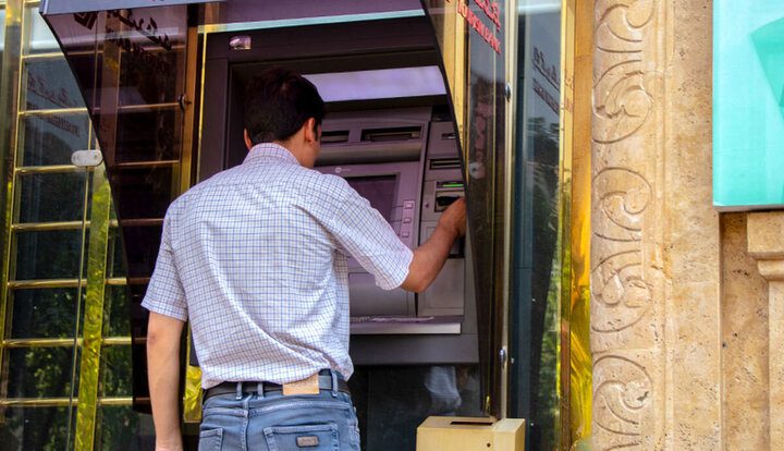 یارانه‌ها: قطع نزدیک به ۷ میلیون نفر و انتظار حذف ۱۰ میلیون نفر دیگر - تصویر