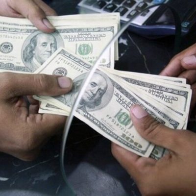 افزایش بیسابقه نرخ دلار در مرکز مبادله