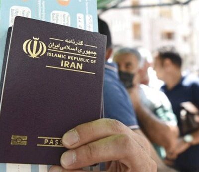 عوارض خروج از کشور تا ۶۳ درصد افزایش مییابد؛ سفر سوم و بیشتر تا ۲٬۲۰۰٬۰۰۰ تومان