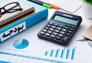 180____________1765347644