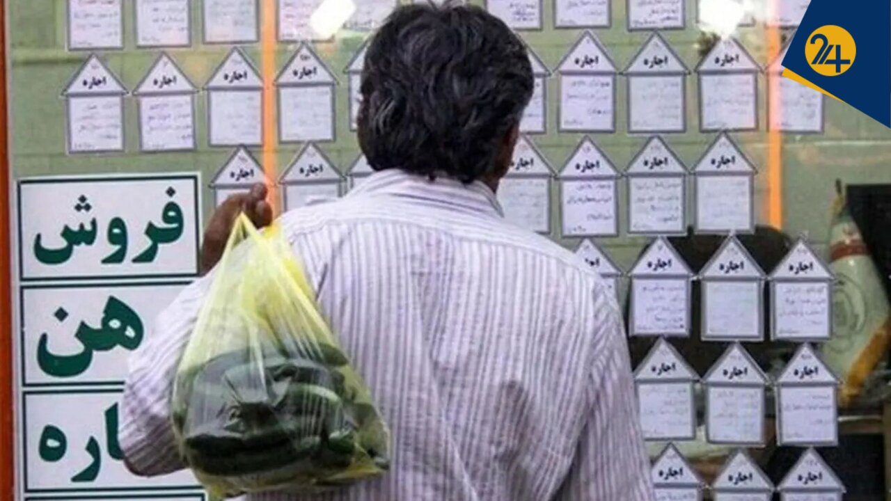 هشدار-قوه-قضاییه-به-خریداران-ملک/-پرداخت-وجه-در-این-زمان-ممنوع-است