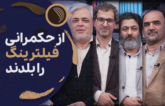 میزان-تولید-گاز-در-کشور-بیش-از-مصرف-است؛-اما-چون-هدر-می-رود-با-کمبود-مواجه-می-شویم/گازی-که-به-پتروشیمی-ها-داده-می-شود-بسیار-ارزان-است