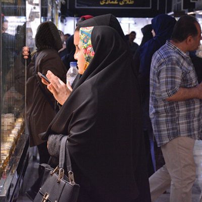 قیمت جدید طلا و سکه ۱۱ آذرماه ۱۴۰۴/ سقوط آزاد قیمت طلا و سکه آغاز شد