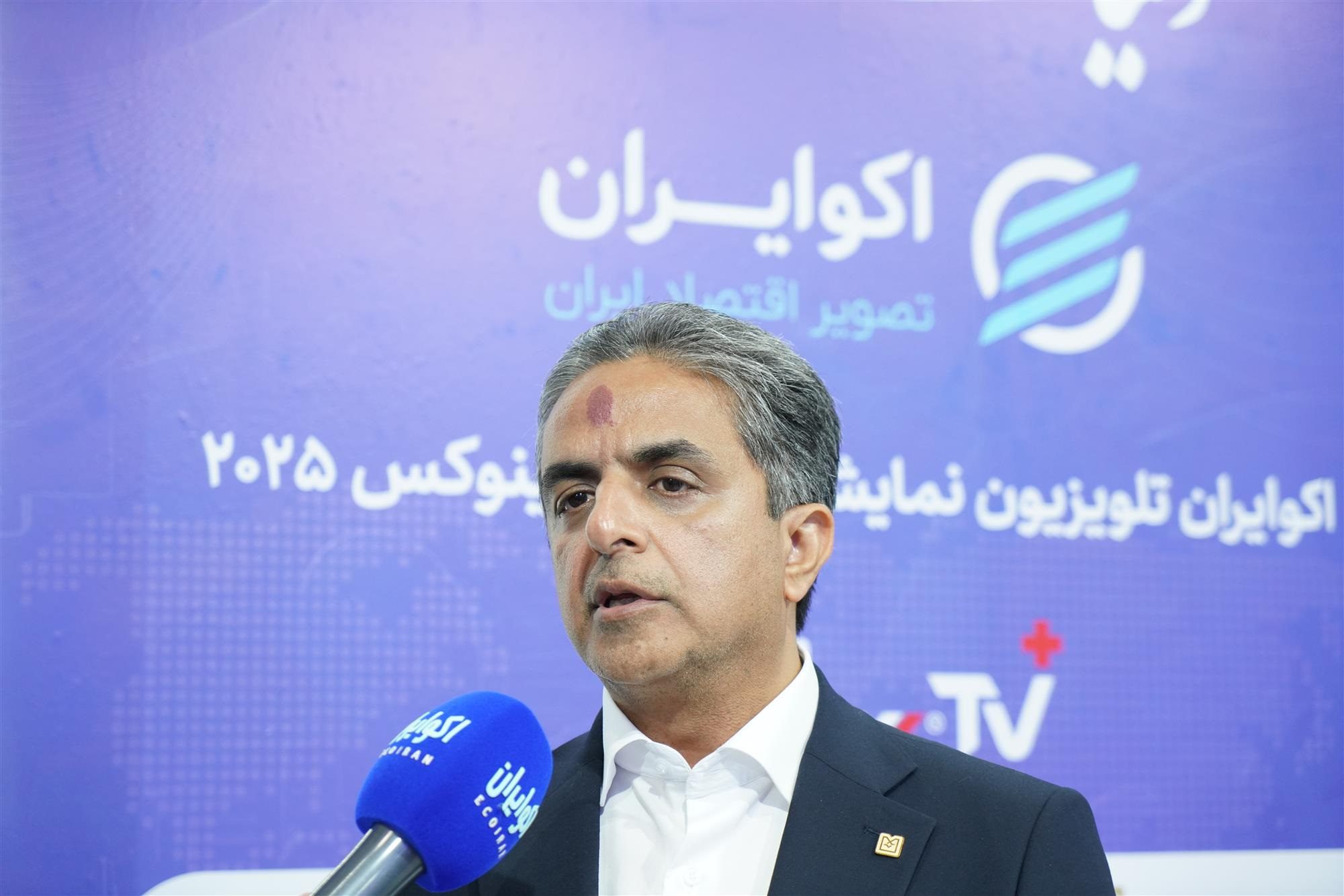 بانك صنعت و معدن و ابزارهای نوین تأمین مالی؛ از «صنعت‌ارز» و «تیم‌تور» تا اتاق پایاپای دیجیتال