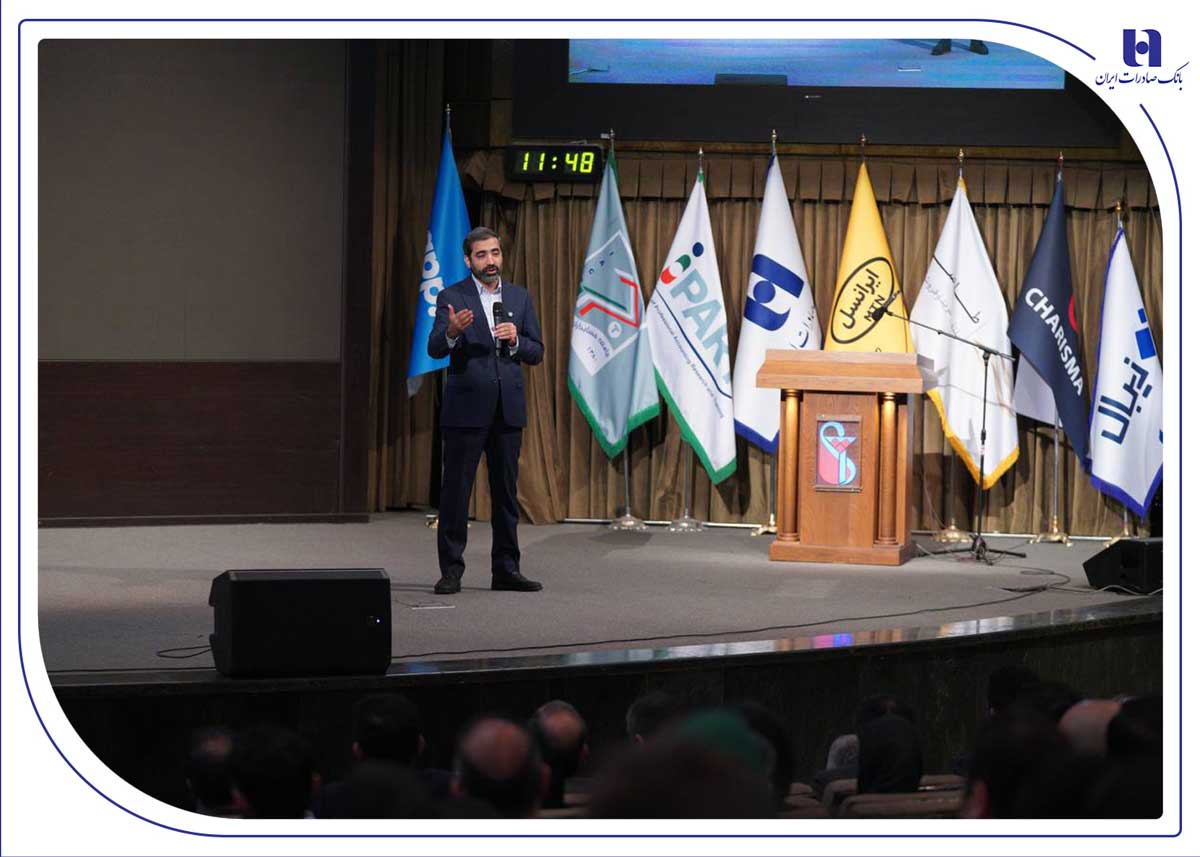 anjoomanhesabdarriii1200