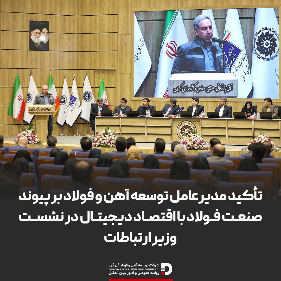 photo_5870798485353860056_y