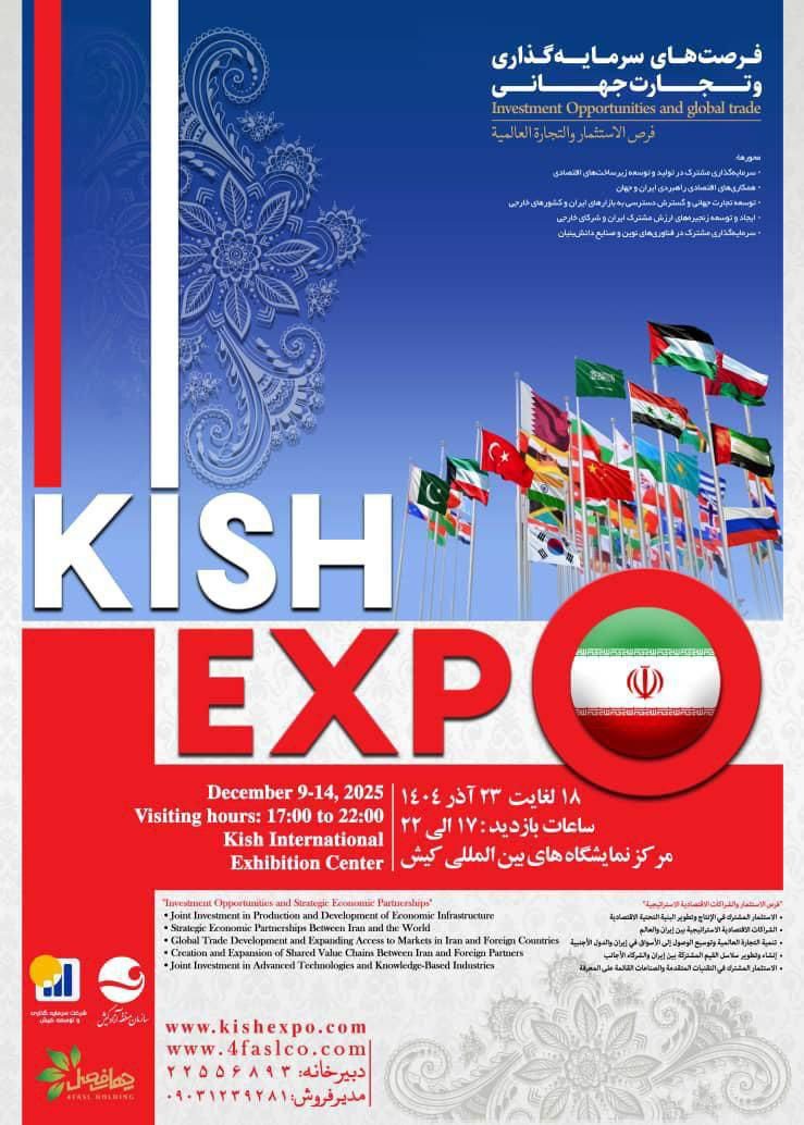 photo_5886613495535571028_y