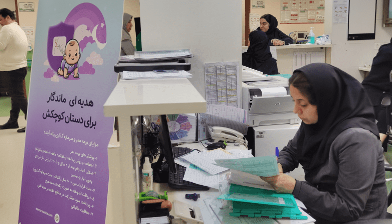 0082e6afbc141af38eaf1b99f604af47