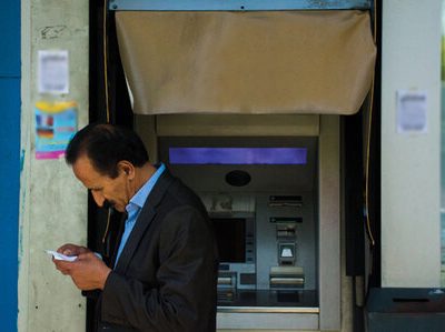 فرمول جدید یارانهها دهکبندی را کنار زد