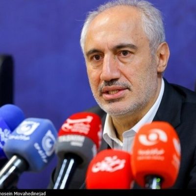 وام ازدواج در بودجه ۱۴۰۵؛ آیا حذف میشود؟