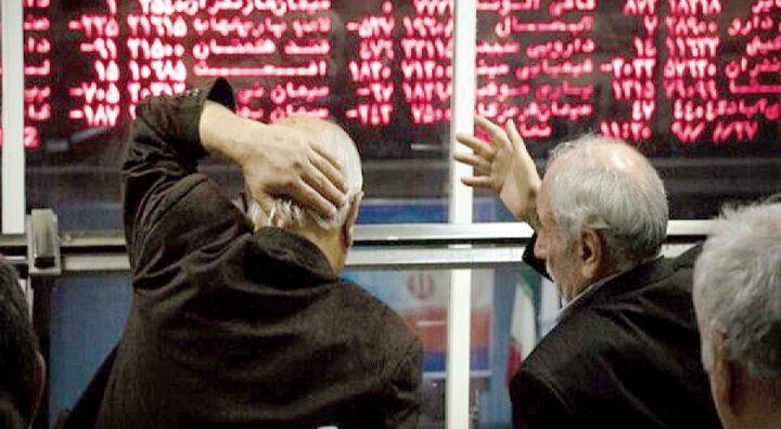 گزارش بازار سرمایه امروز چهارشنبه ۱ بهمن ۱۴۰۴/بورس ریزش کرد - تصویر