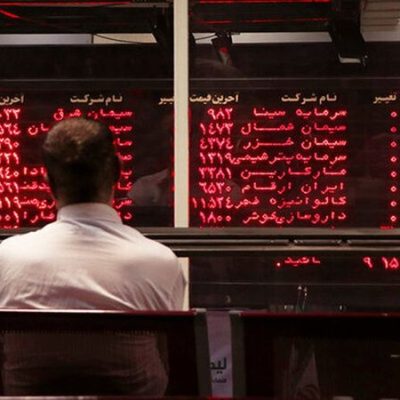 بورس امروز ۸ بهمن ۱۴۰۴؛ زیان بازار سنگینتر شد