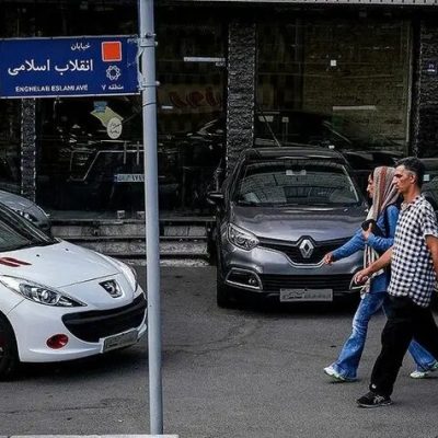 توقف اعلام قیمت جدید خودرو از سوی ایرانخودرو