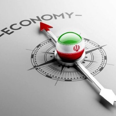 تورم پیش رو از نگاه افقه: بدون مدیریت تنشها، گشایش اقتصادی ممکن نیست