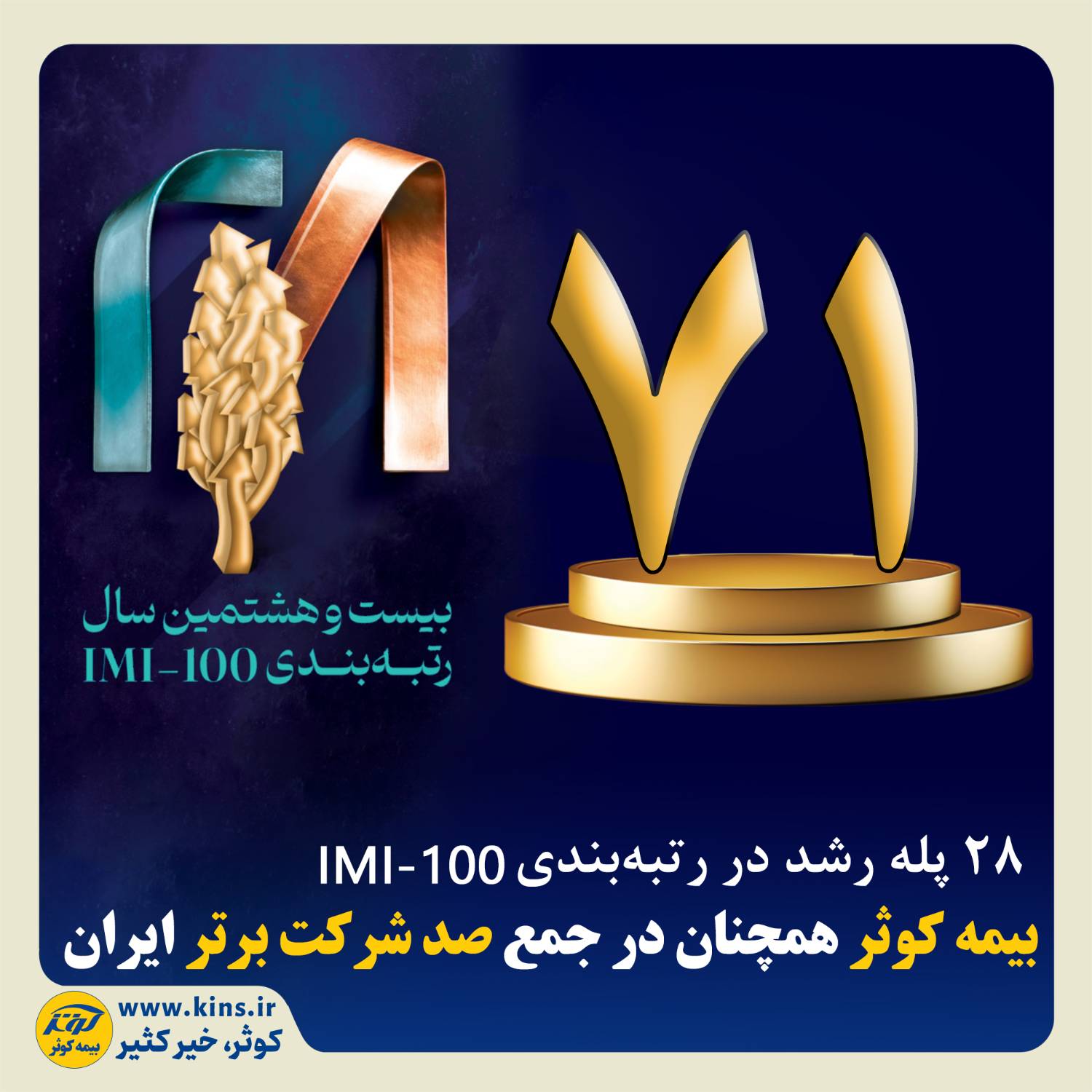 IMG_20260129_104737-2b65e5d632b64c84