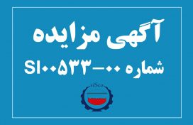 SI0053300_____1769664668510