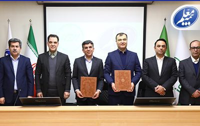 بیمه معلم و بیمه البرز تفاهمنامه امضا کردند