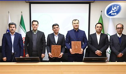 بب_04-1700-1200-c-C-97