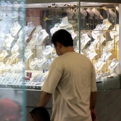 افتوخیز تاریخی بازار طلا ۱۸ عیار: تا کجا ادامه دارد؟