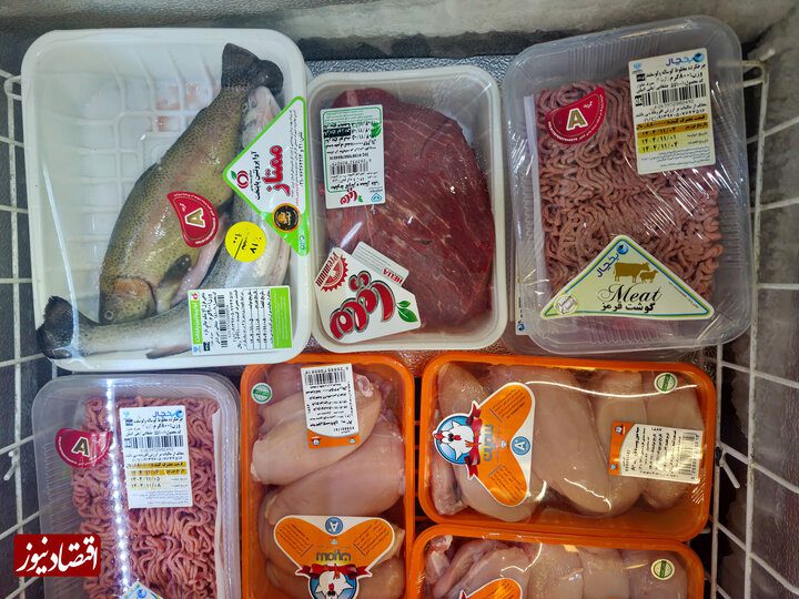 تکذیب واریز کالابرگ ۴ میلیون تومانی برای رمضان - تصویر