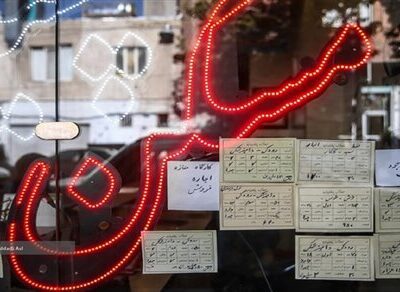 قیمت مسکن در عظیمیه کرج؛ آپارتمان دوخوابه و جدول بهمن ۱۴۰۴