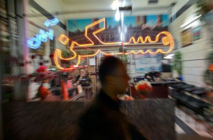 قیمت خرید مسکن در گوهردشت: قیمت هر متر و جدول بهمن ۱۴۰۴