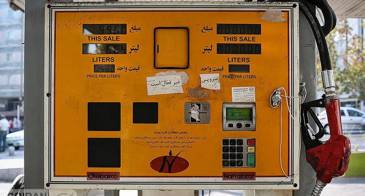 بنزین سه‌نرخی برای دارندگان کارت سوخت؛ اثر بر مصرف - تصویر