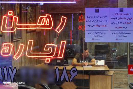 قیمت ویلا در کردان؛ میانگین قیمت هر متر و جدول اسفند ۱۴۰۴