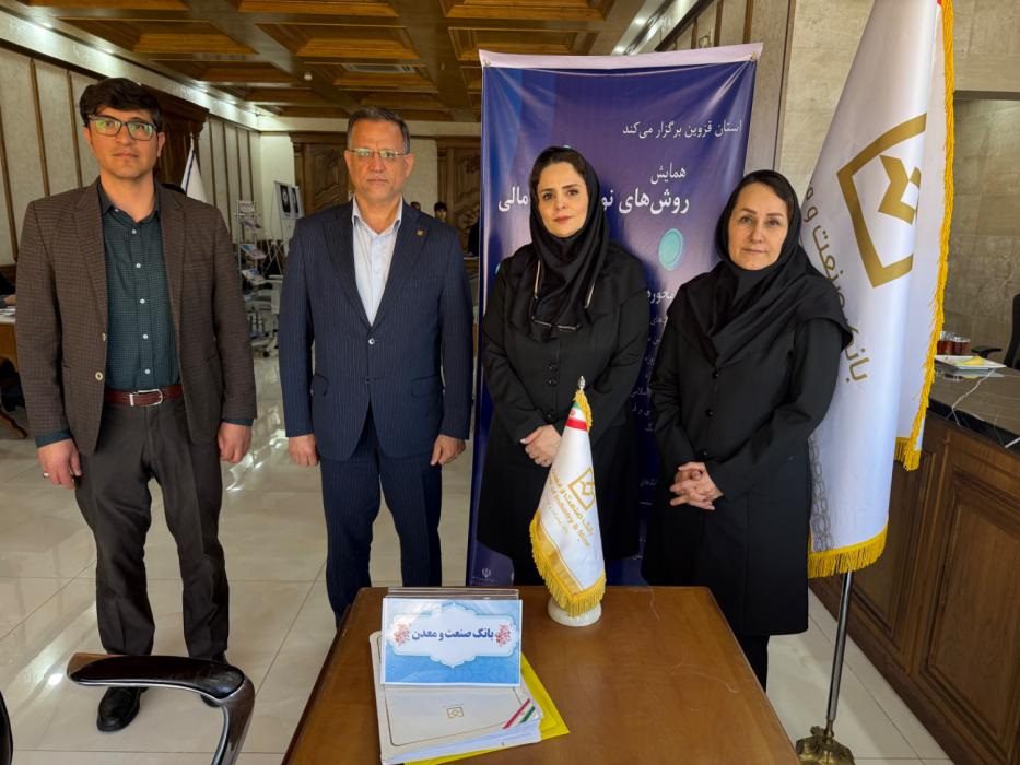 3bf67f6f-0820-40ab-8d01-86c07a5a112c_14041202_100433