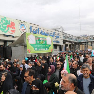 حضور پرشور خانواده بزرگ بیمه ایران در راهپیمایی ۲۲ بهمن