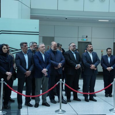 عرضه اولیه «ثپهران» توسط بانک صادرات ایران