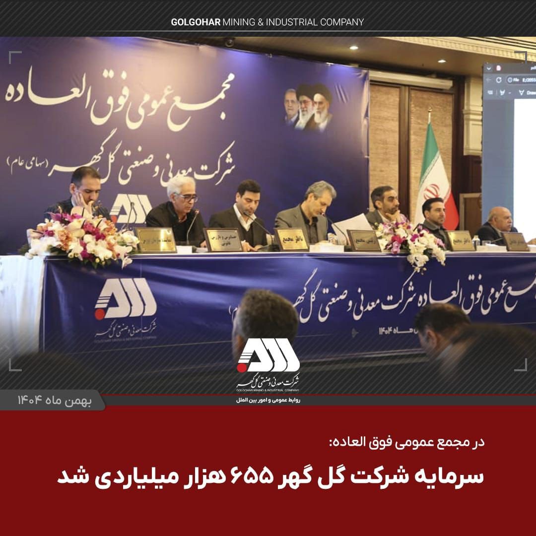 photo_2026-02-08_21-19-27 (2)