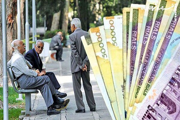 پرداخت عیدی بازنشستگان تا ۴۸ ساعت آتی - تصویر