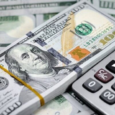 قیمت رسمی دلار، یورو و درهم امروز ۱۷ اسفند/ دلار ارزان شد