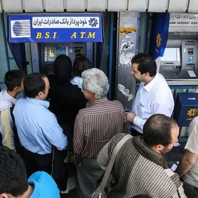 آخرین جزئیات از تامین پول نقد در خودپردازها