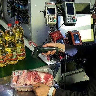 فروش اجباری کالا ممنوع شد