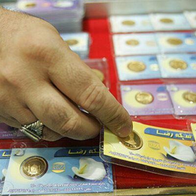 قیمت طلا و سکه در بازار پایین آمد/ توضیح اتحادیه طلا درباره روند کاهشی قیمتها + جدول
