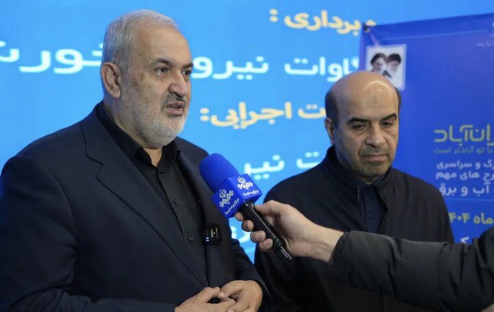 وزیر نیرو: احداث هر نیروگاه تجدیدپذیر ارزشی معادل یک چاه نفت برای کشور دارد - تصویر