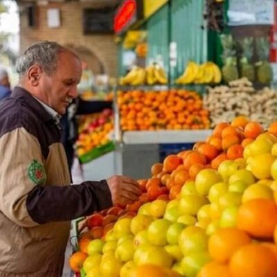 اعلام ساعات کاری میادین میوه و ترهبار در ایام سال جدید/ جزییات