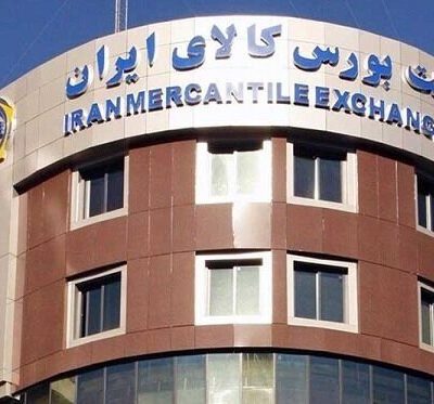 بورس کالا نحوه فعالیت بازارهای مالی در فروردین را مشخص کرد/ جزییات