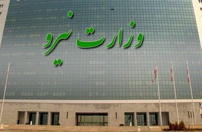 تکذیب حمله سایبری آمریکا به زیرساختهای آب شهری ایران