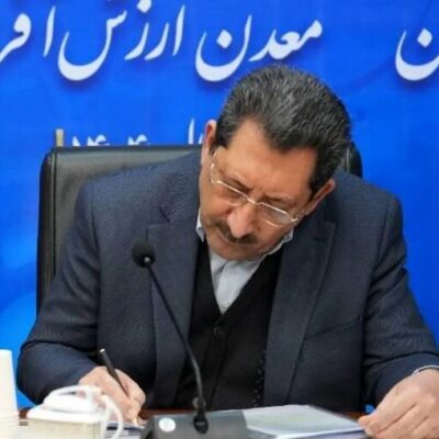 نامه وزیر صمت به یونیدو؛ حمله به واحدهای صنعتی ایران باید متوقف شود