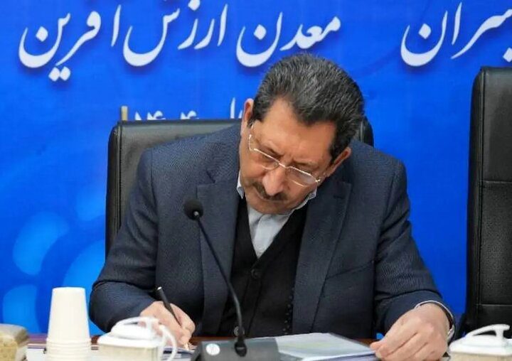 نامه وزیر صمت به یونیدو؛ حمله به واحدهای صنعتی ایران باید متوقف شود - تصویر