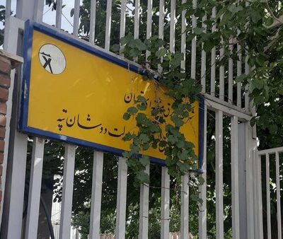 علت قطع برق بخشهایی از تهران و کرج اعلام شد/جزییات