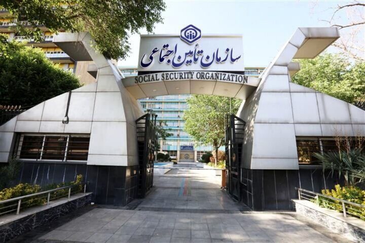 حق بیمه مشاغل آزاد و حق بیمه اختیاری اعلام شد - تصویر