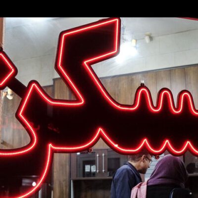 خبر مهم برای بازار اجاره/ نرخ اجاره 1405 تعیین شد؟